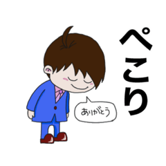 [LINEスタンプ] サラリーマンの日常①