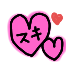 [LINEスタンプ] LOVEPINKBLACK