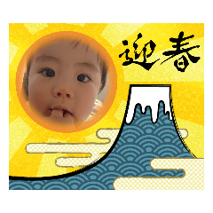 [LINEスタンプ] げんと君スタンプ