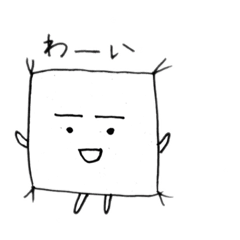 [LINEスタンプ] おざぶくん