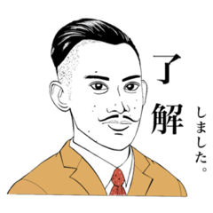 [LINEスタンプ] TEPPEI  STAMP vol.1