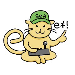 [LINEスタンプ] eねこ・佐賀県eスポーツ協会