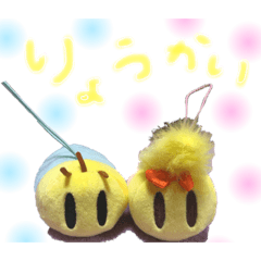 [LINEスタンプ] あーくースタンプ