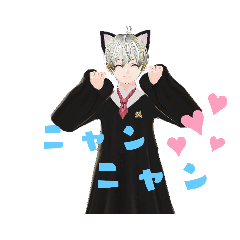 [LINEスタンプ] SyouーVsingerーにぃ