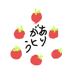 [LINEスタンプ] べじたちゃん