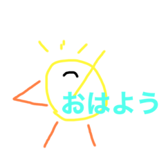 [LINEスタンプ] プーアピーヨ