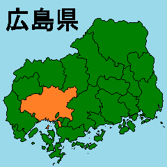 [LINEスタンプ] 拡大する広島県の市町村地図の画像（メイン）
