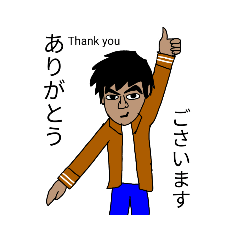 [LINEスタンプ] Sithatapoom 日本語