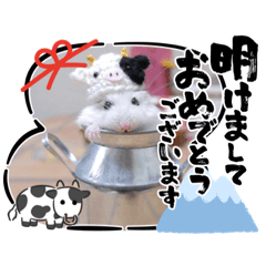 [LINEスタンプ] 健造ファミリー③