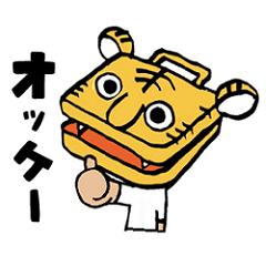 [LINEスタンプ] あるちょらさん スタンプ