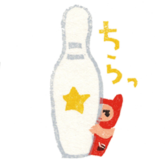 [LINEスタンプ] 赤電話ちゃん【木版画】