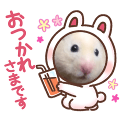 [LINEスタンプ] うしじま(´O｀)