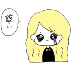 [LINEスタンプ] ゆるかわちゃんっ
