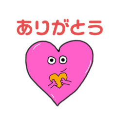 [LINEスタンプ] もっちの日常②～日常とXmasとお正月～