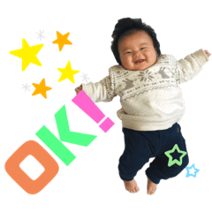 [LINEスタンプ] おとちゃんスタンプ3！