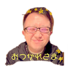 [LINEスタンプ] T,Ksunriver