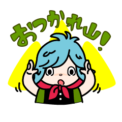 [LINEスタンプ] ヤマンバチャンの画像（メイン）