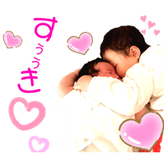 [LINEスタンプ] いおあおスタンプ❤
