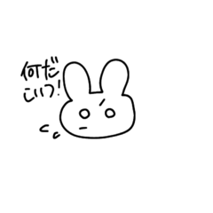 [LINEスタンプ] USAGIビート