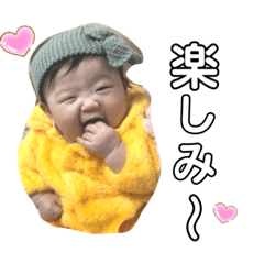 [LINEスタンプ] ふうかちゃんの日常1