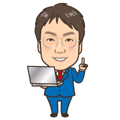 [LINEスタンプ] 家電アドバイザー とーみー宇野