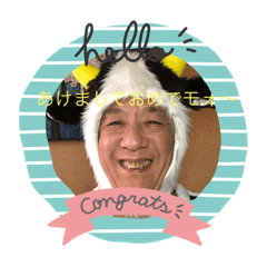[LINEスタンプ] お初です。