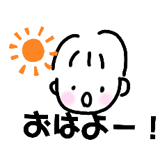 [LINEスタンプ] シロクロゆーじん