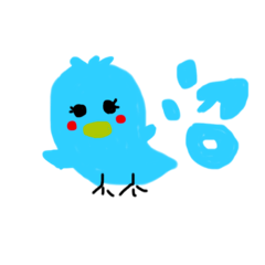 [LINEスタンプ] ようちんのゆるスタ〜その1〜