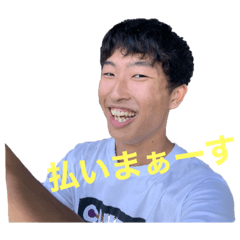 [LINEスタンプ] こうだいの日常 〜毎日がエブリデイ！〜