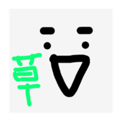 [LINEスタンプ] 四角い表現スタンプ