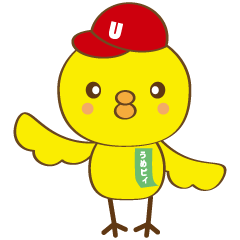 [LINEスタンプ] うめピィ家族のスタンプ