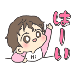 [LINEスタンプ] くせっ毛あかちゃん (pink)