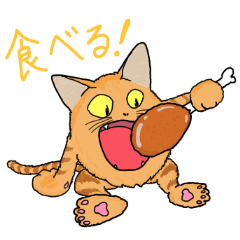 [LINEスタンプ] 三畳キャラクターズ