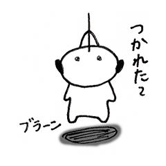 [LINEスタンプ] ころもちの日常の画像（メイン）