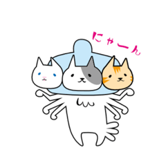 [LINEスタンプ] にゃしゅら