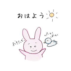 [LINEスタンプ] どうぶつさんのひとことスタンプ