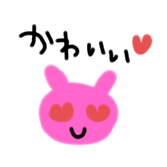 [LINEスタンプ] ちなうさスタンプ②