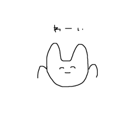 [LINEスタンプ] うさぎ便利ちゃん