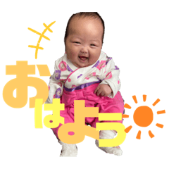 [LINEスタンプ] わがままお嬢様Ria