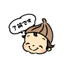 [LINEスタンプ] よっちのスタンプ★