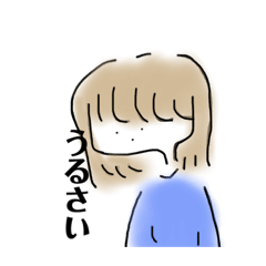 [LINEスタンプ] ゆるじょーし。