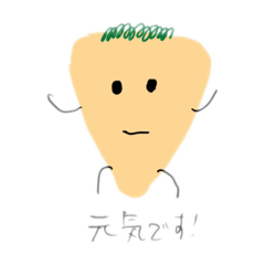 [LINEスタンプ] くだものたちの集い
