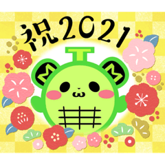 [LINEスタンプ] 鈴木みなよの「みなメロ(お正月)」スタンプ