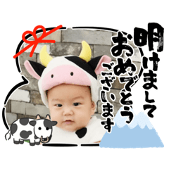 [LINEスタンプ] ☆アールくんのスタンプ★Ver.2
