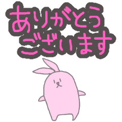 [LINEスタンプ] メアリーのなかまたち(仕事)