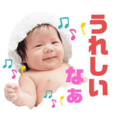 [LINEスタンプ] Yuitoの日常②
