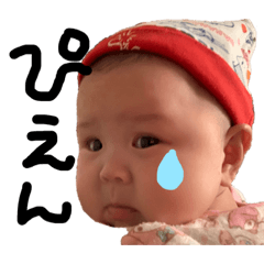 [LINEスタンプ] かほ かの さら スタンプ