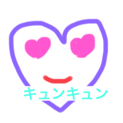 [LINEスタンプ] EMOGiii？？