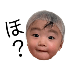 [LINEスタンプ] 丈晴デカ文字2