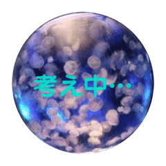 [LINEスタンプ] 池ちゃん家